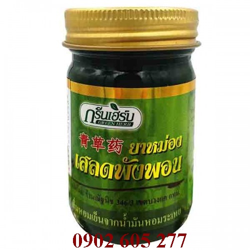 Dầu cù là xoa bóp Green Herb 50gr Thái Lan